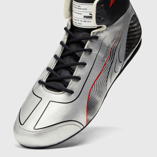 FORMULA 1 PUMA Speedcat Pro Sneakers Las Vegas GP Edition - Rustle Racewears